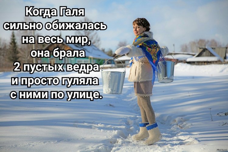 Алексей Венецианов встреча у колодца