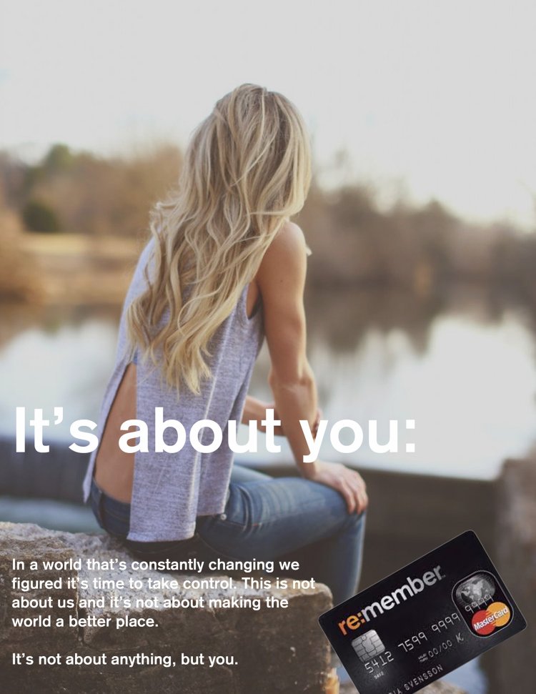 Девушка со спины