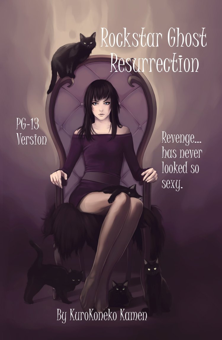 Брюнетка с черным котом