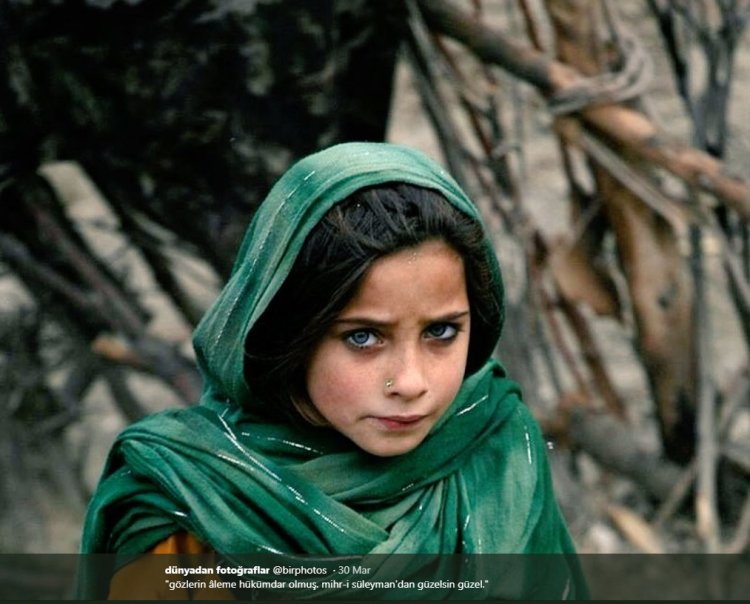 Красивые афганки