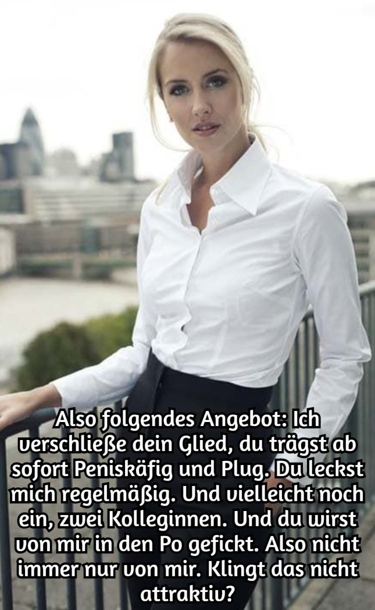 Офисный стиль