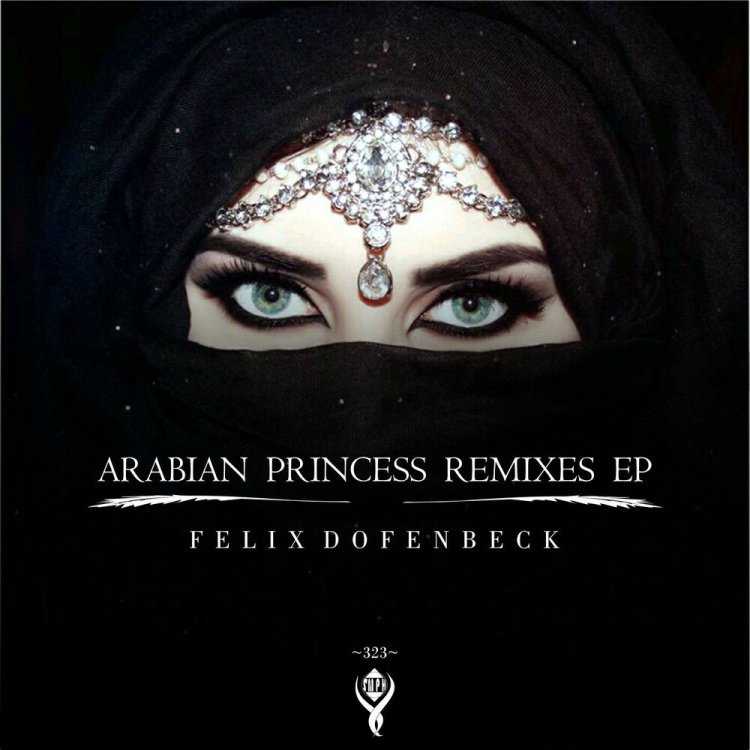 Красивые восточные глаза