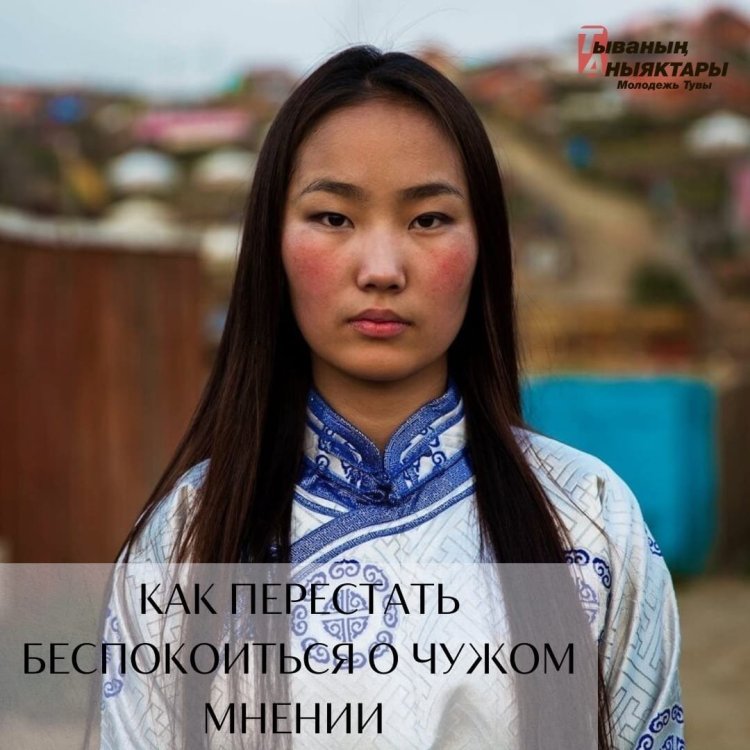 Монгол янхан