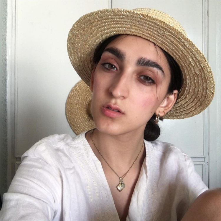 Армине Арутюнян