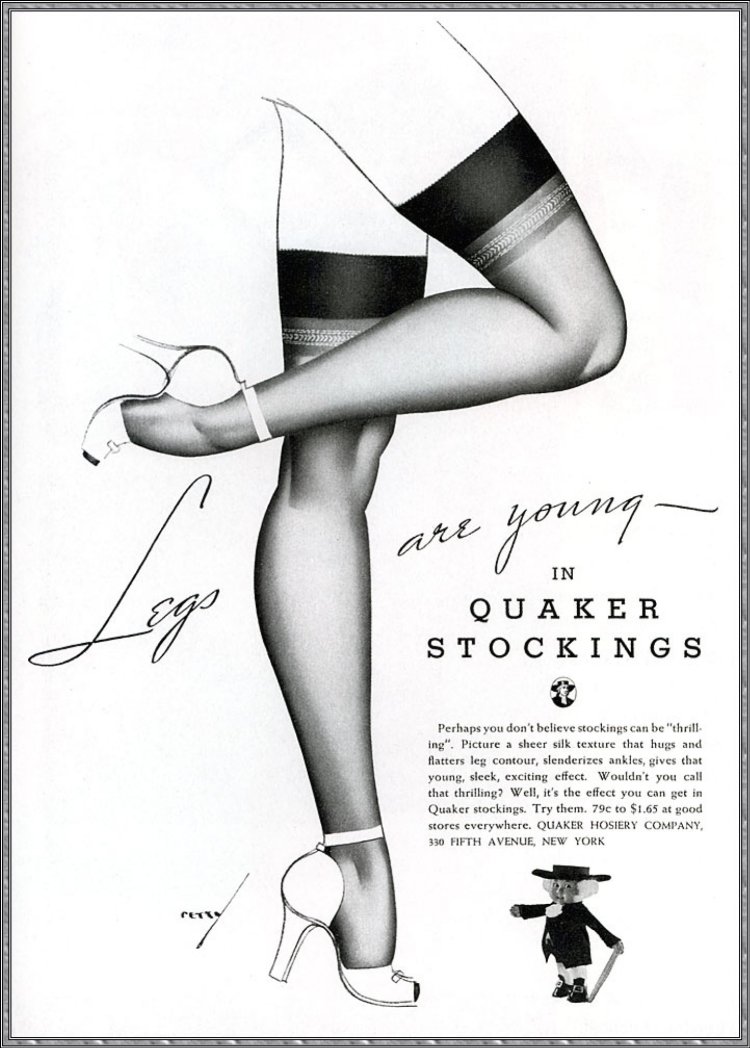 Рисуем женские ножки