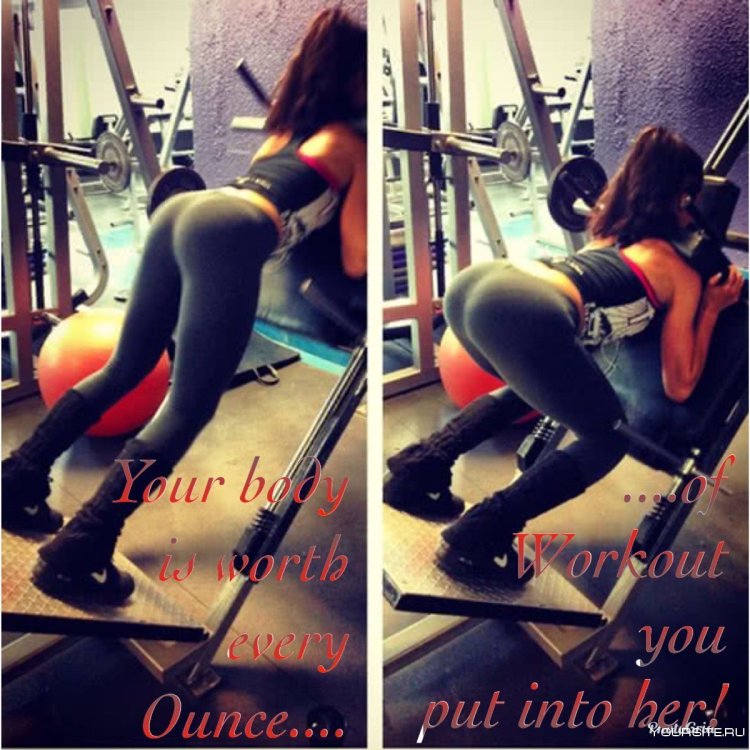 Ягодицы в спортзале