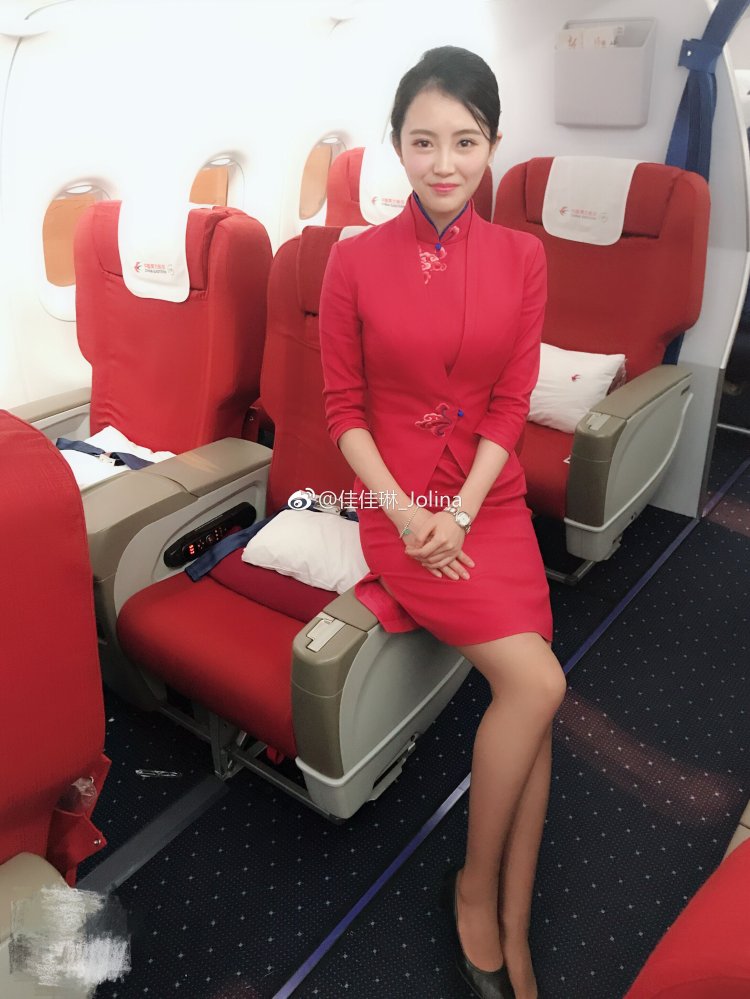 Красивые стюардессы ноги Китай