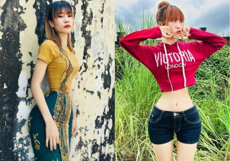 Су Наин талия