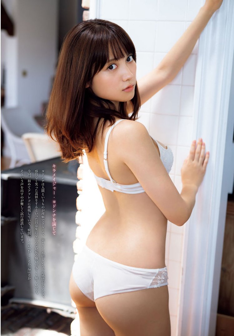 Миниатюрные японские девушки