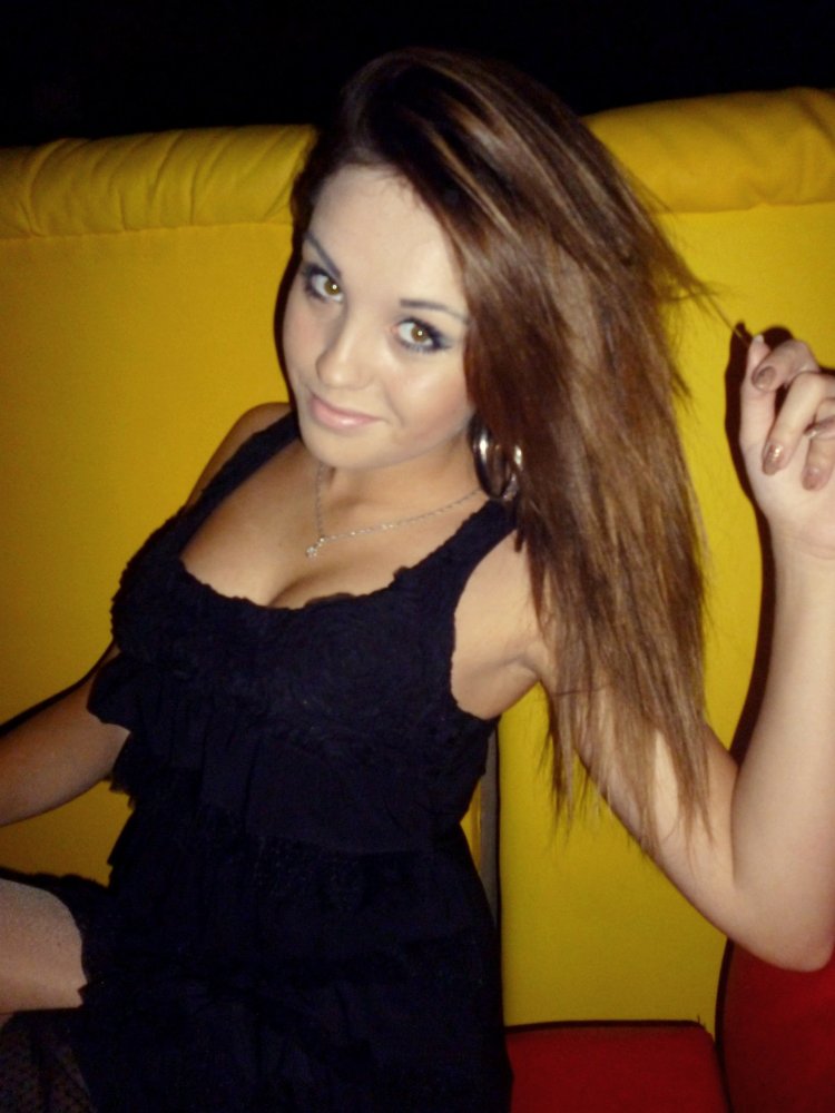 Эмма Мадилян