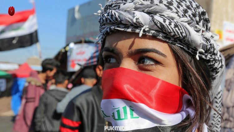 Ирак Ирак девушки фото