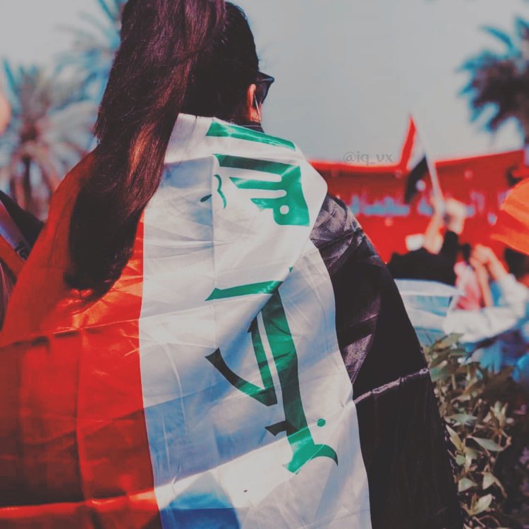 Езиды флаг девочкой