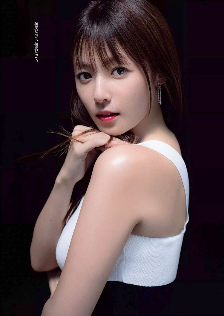 Кёко Фукада 2019