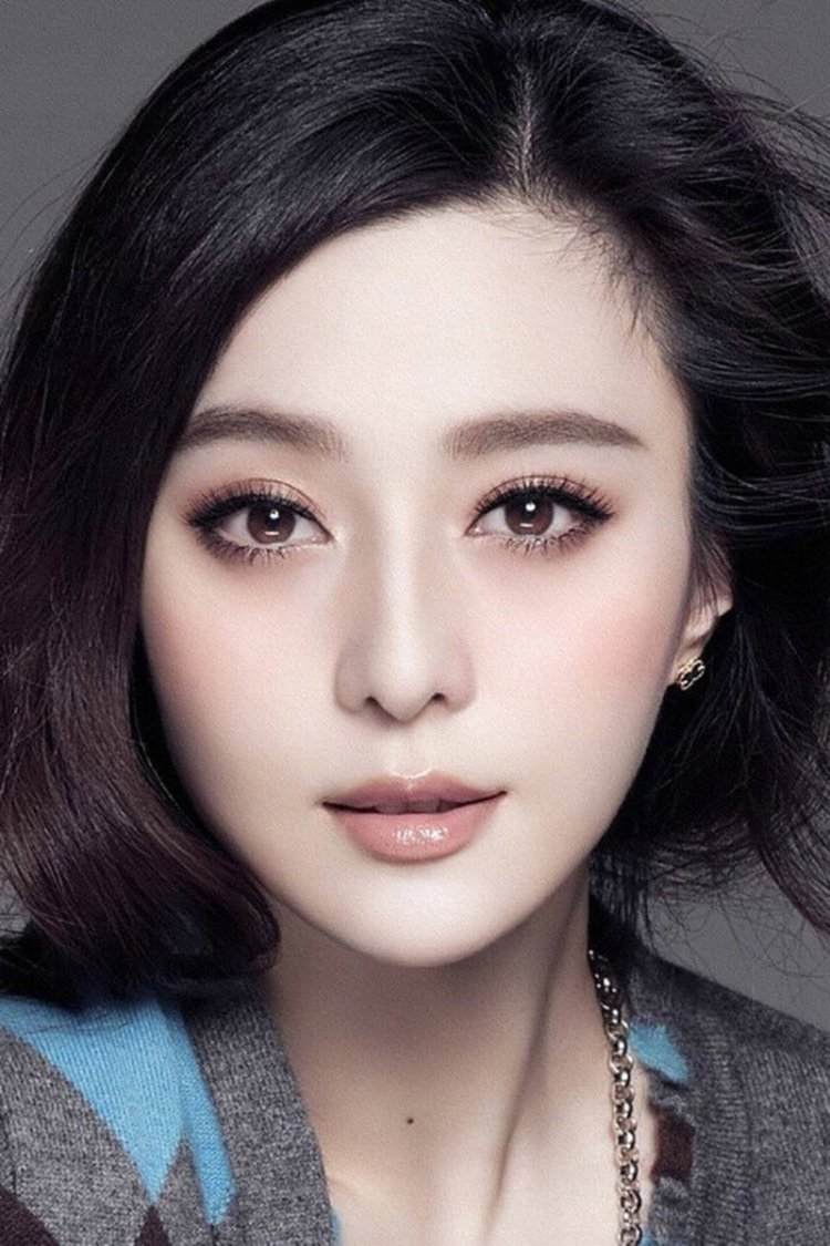 Фань Бинбин