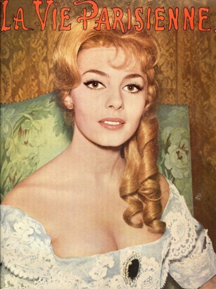 Мунира Мирзоева атлас красоты