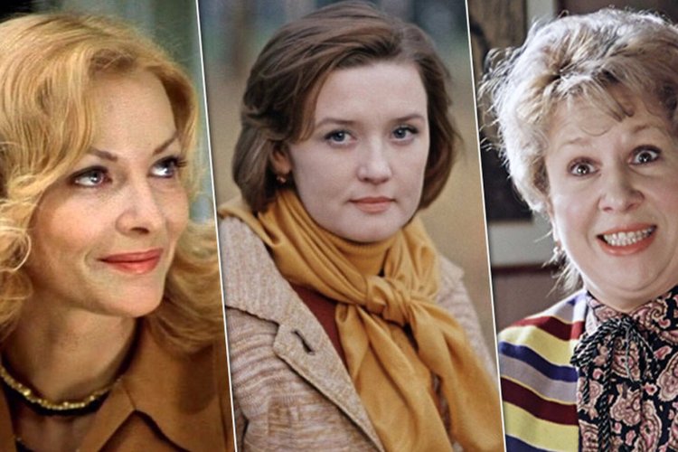 Женские героини советских фильмов