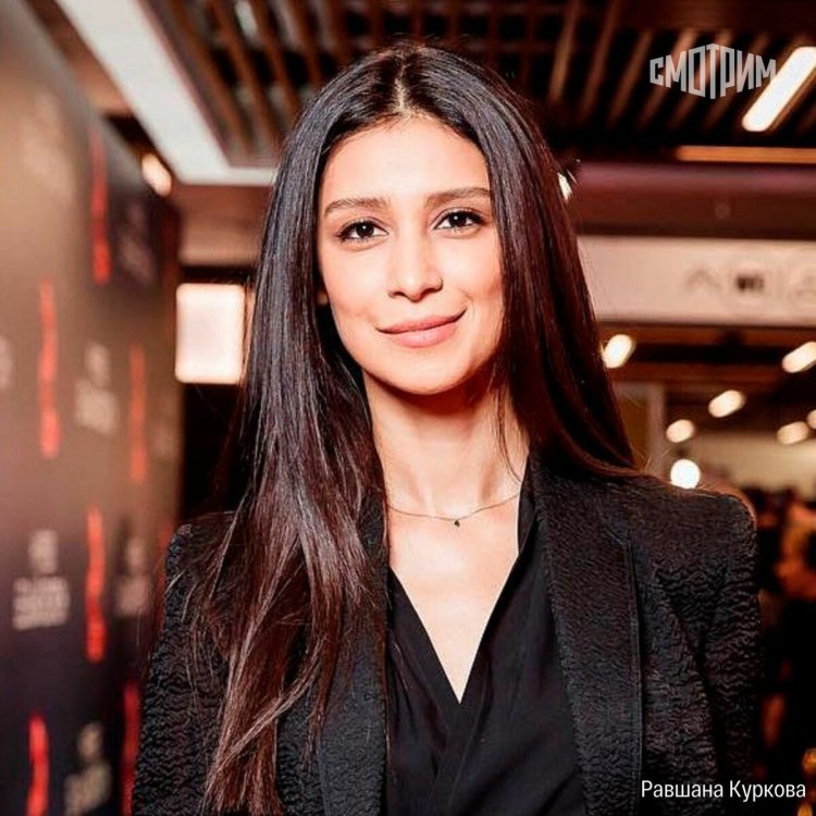 Куркова, Равшана Бахрамовна