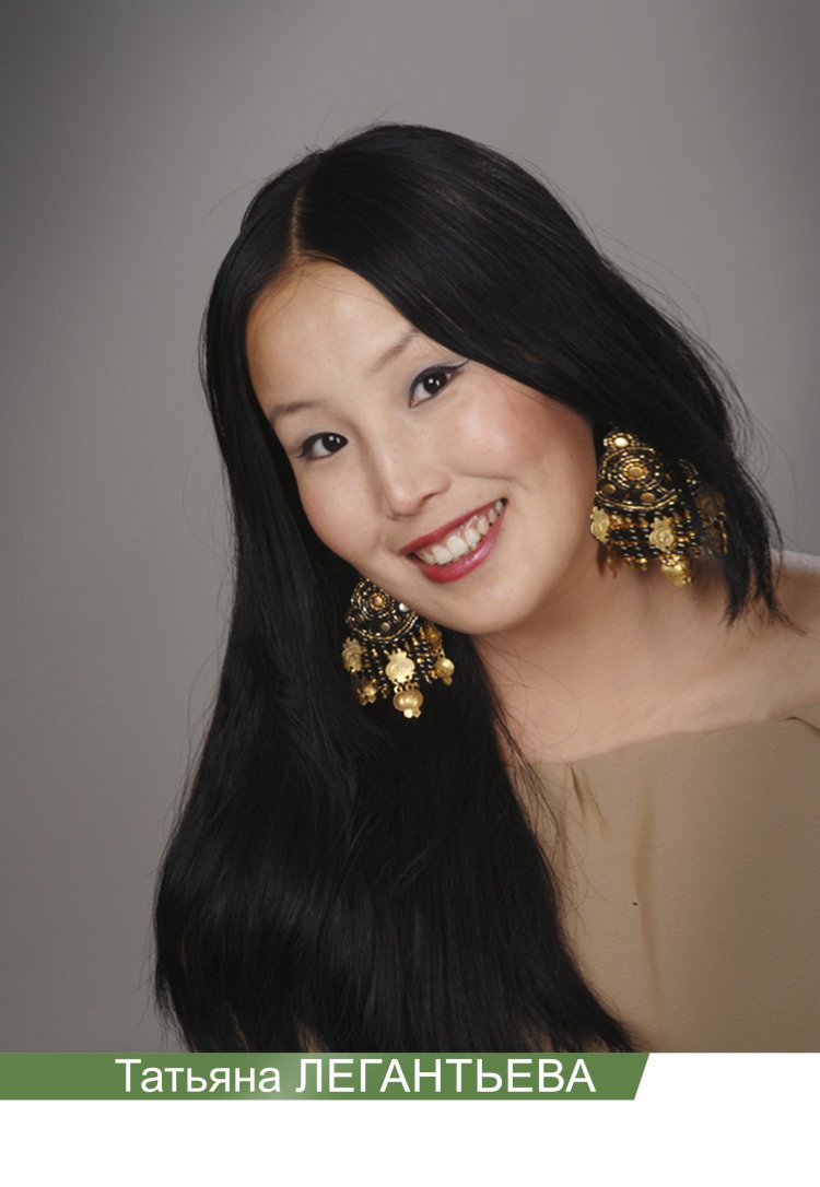 Татьяна Легантьева Якутск