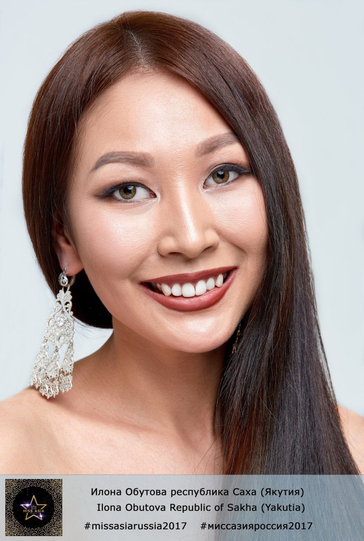 Тамара Обутова Якутск