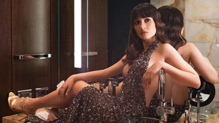 Севда Эргинджи Yasak Elma