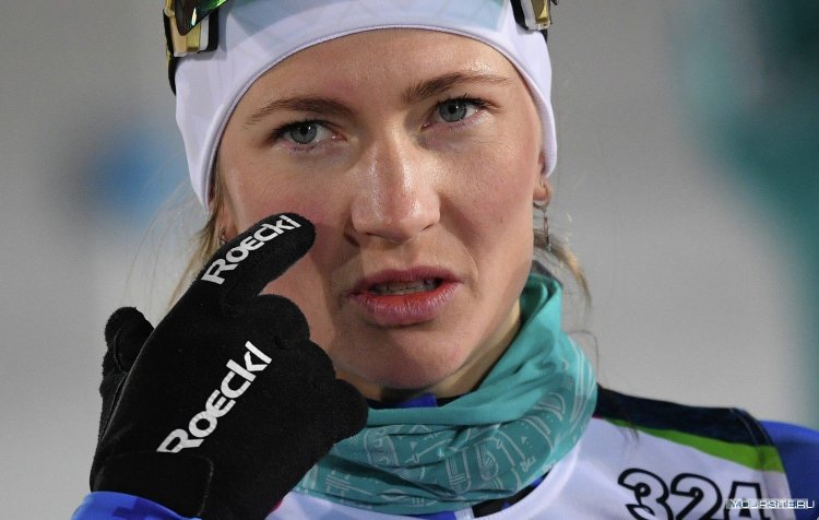 Дарья Домрачева