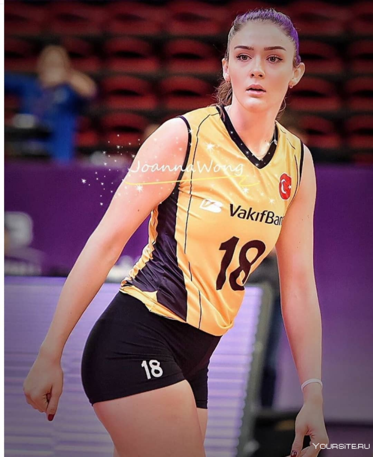 Зехра Гюнеш волейбол