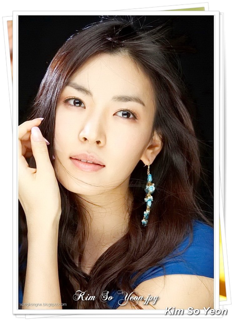 Ким со ён (актриса, 1980)