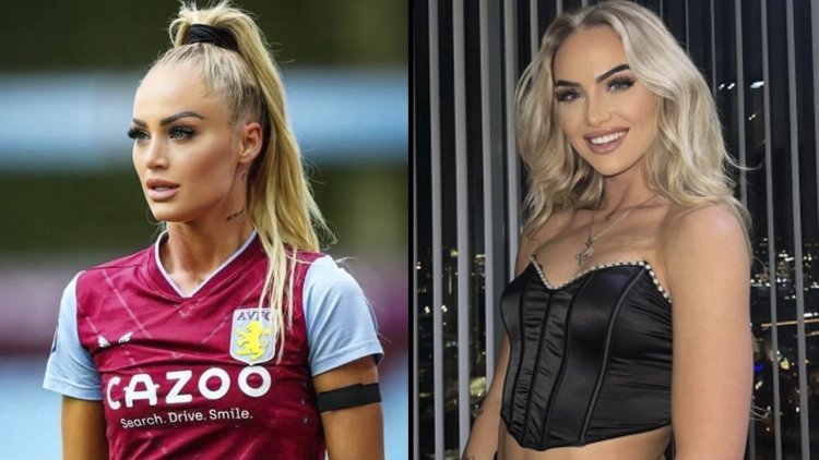 Алиша леманн