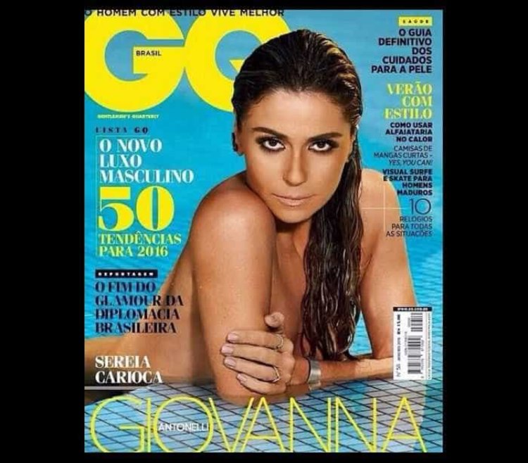 Жулиана Паэс Габриэла