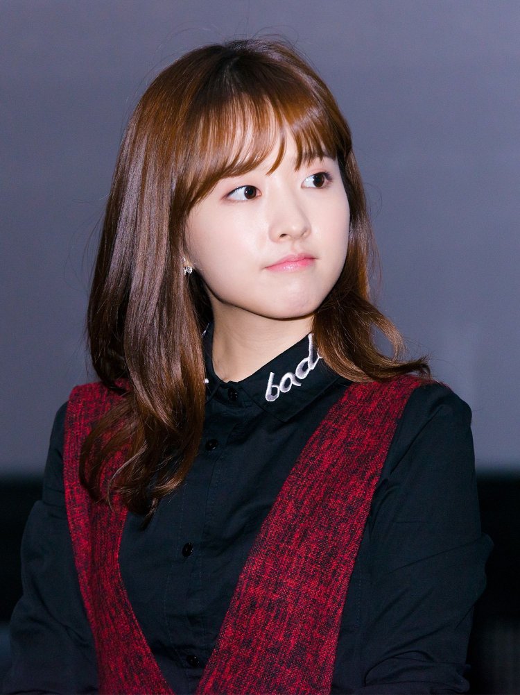 Пак бо Ен в детстве