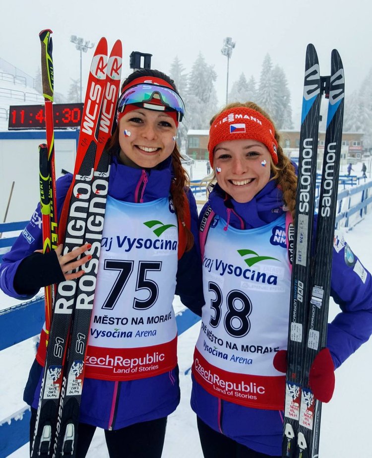 Чешская биатлонистка Давидова