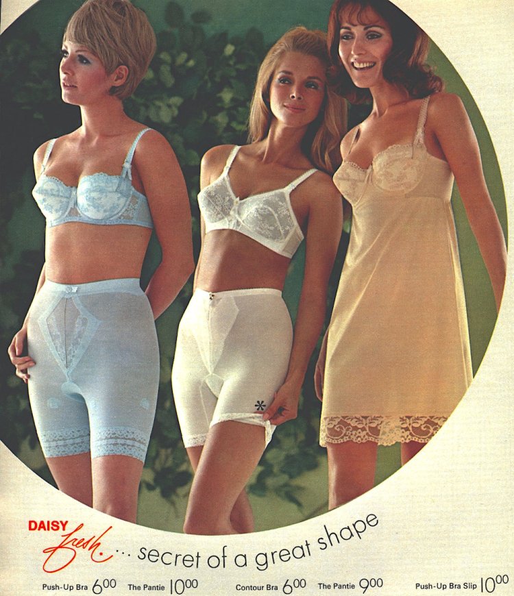 Огромные панталоны