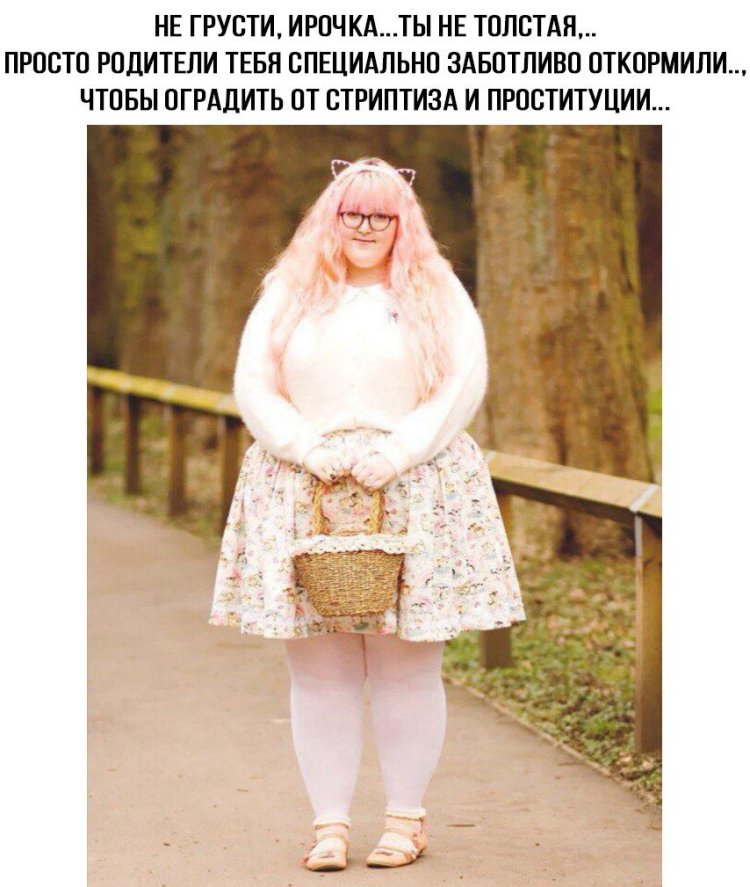 Жюстин феррара