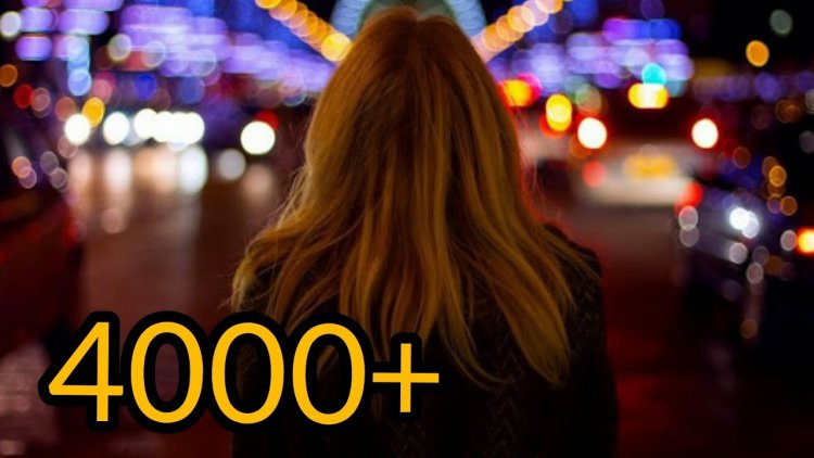 Женщина которая