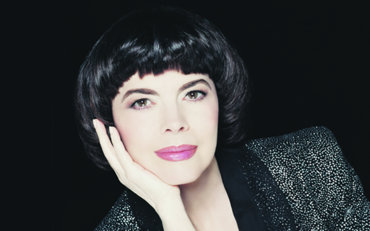 Мирей Матье