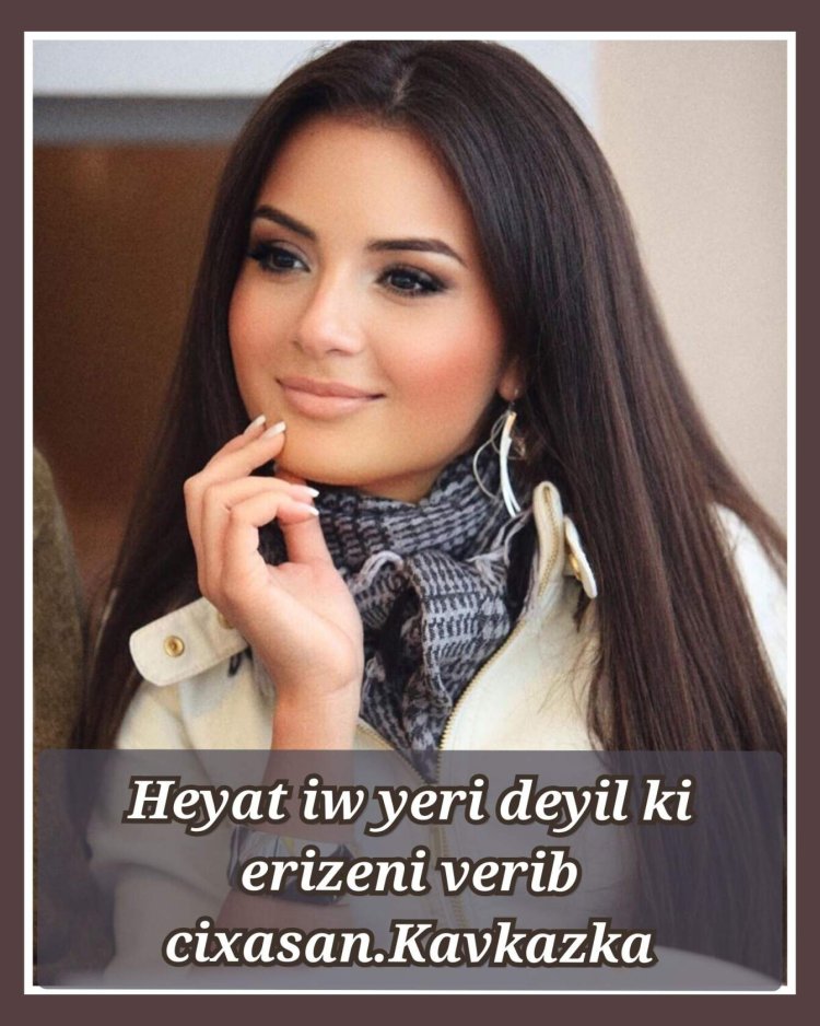 Айсель теймурзаде