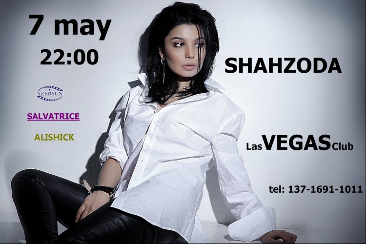 Singer Шахзода