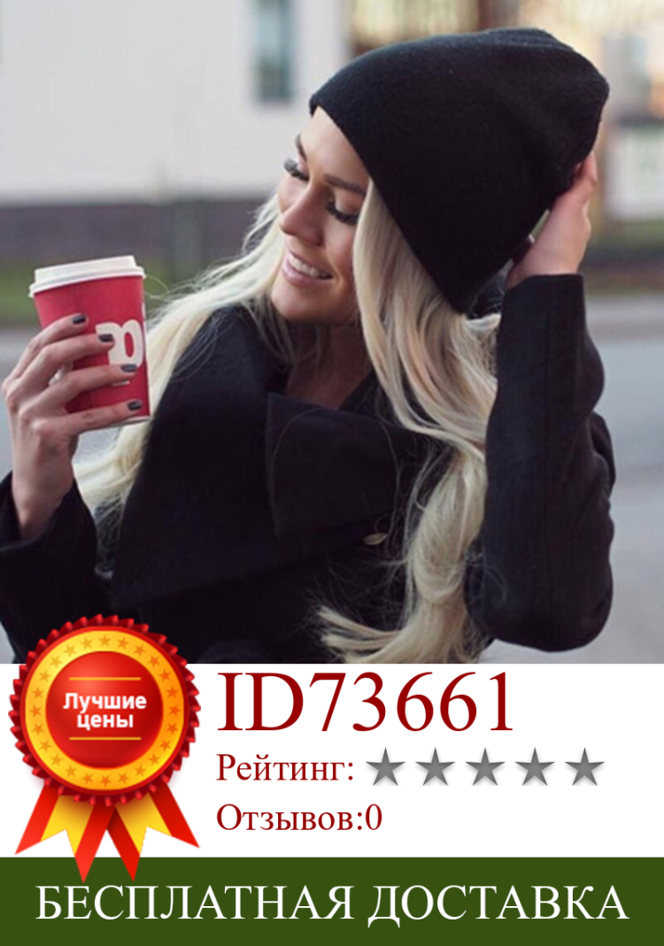 Блондинка в капюшоне