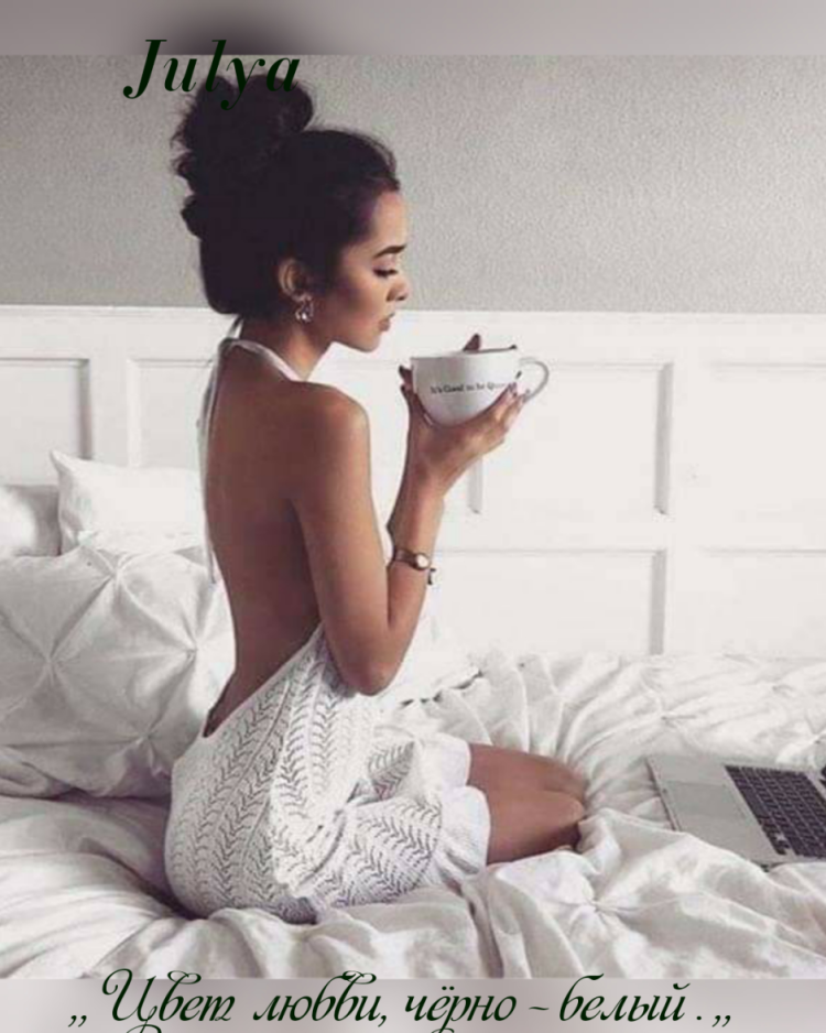 Утренняя фотосессия