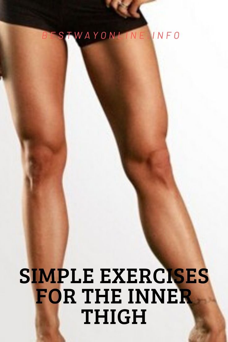 Накачанные женские ноги