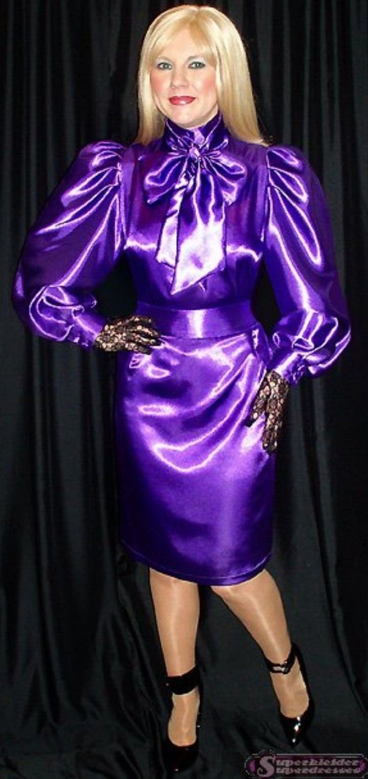 Атласная юбка