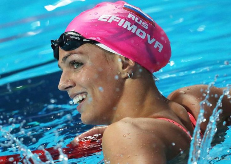 Юлия Ефимова плавание