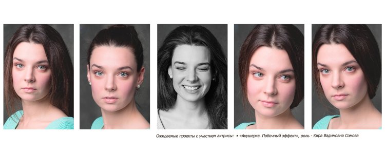 Актриса анна попова