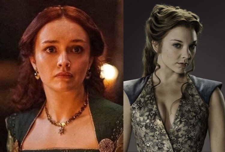 Эмили Керри Алисента