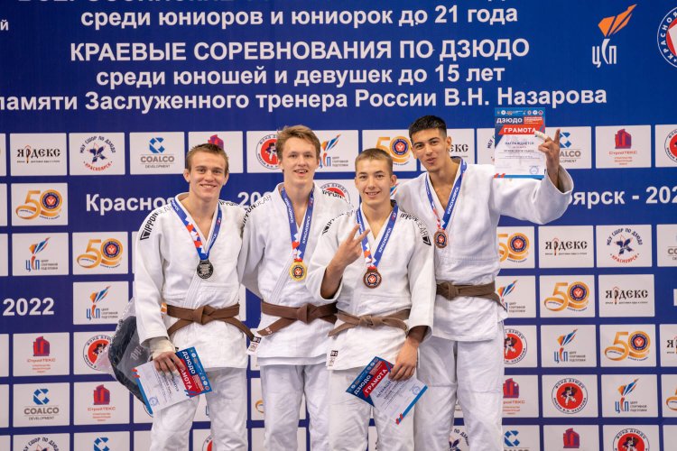 Дзюдоист с медалями