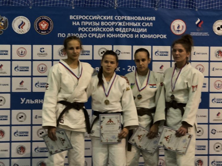 Светлана Миняйло дзюдо