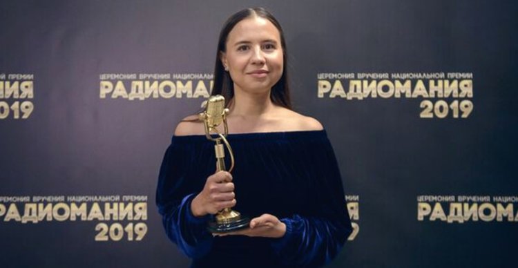 Премия Радиомания 2020