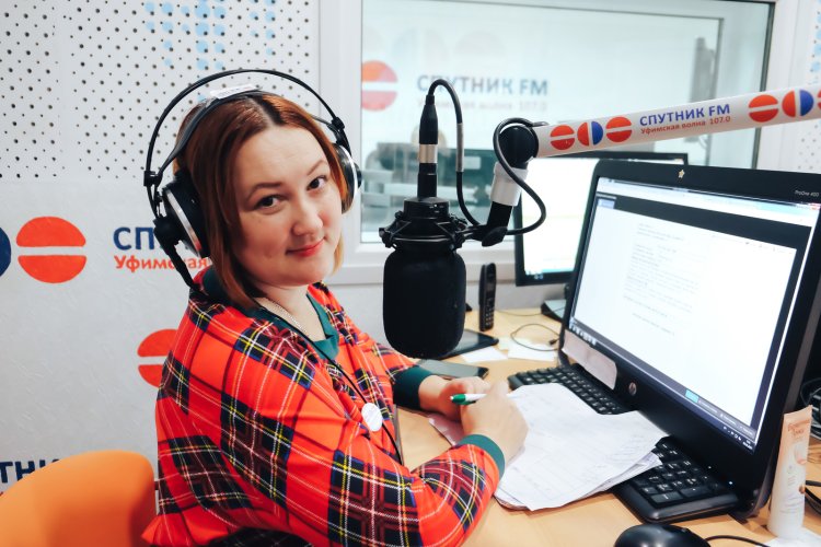 Радио спутник ведущая татьяна