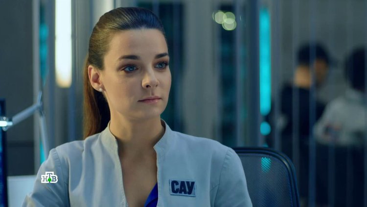 Свидетели сериал САУ