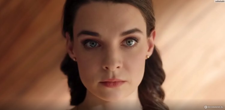 Тихий омут 2021